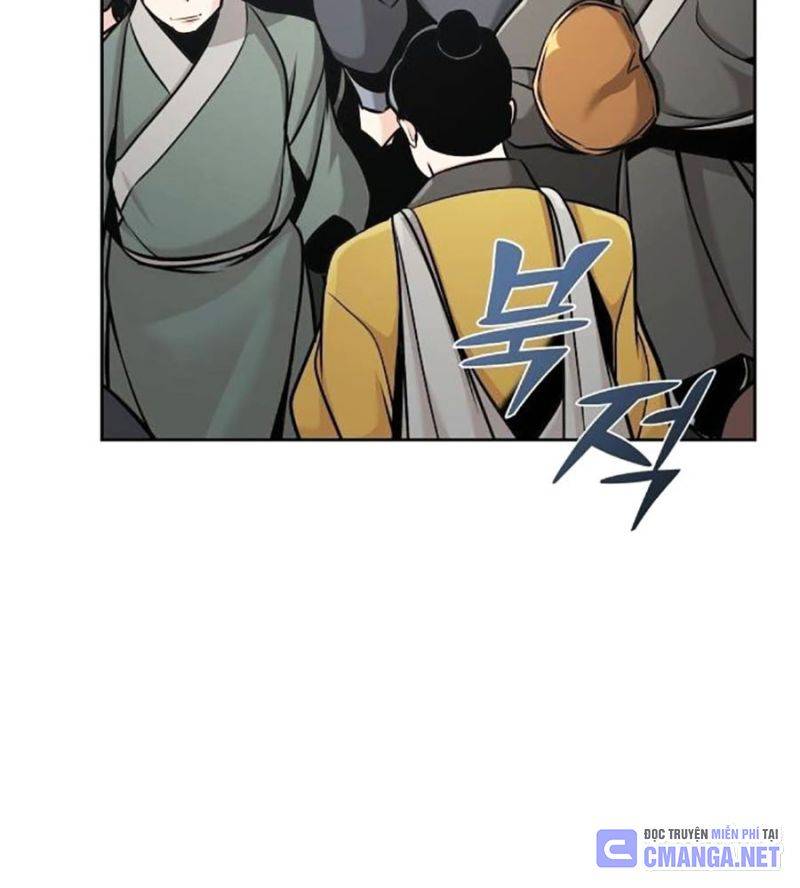 Tiểu Tử Đáng Ngờ Lại Là Cao Thủ Chapter 45 - Trang 2