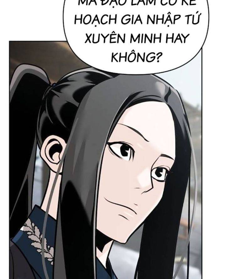 Tiểu Tử Đáng Ngờ Lại Là Cao Thủ Chapter 45 - Trang 2