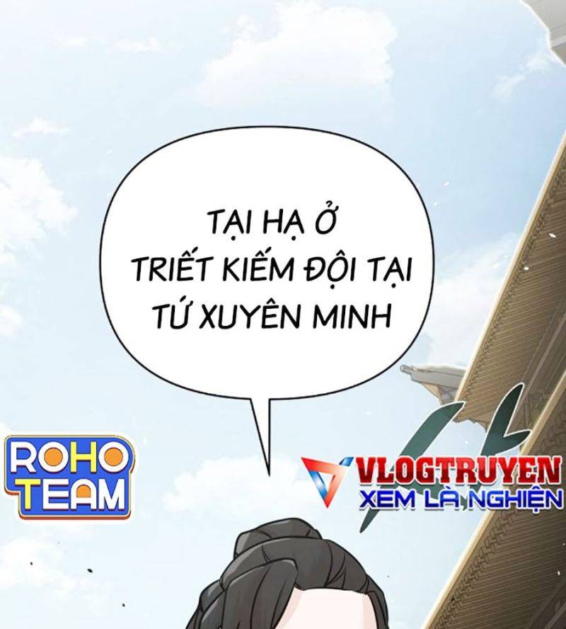 Tiểu Tử Đáng Ngờ Lại Là Cao Thủ Chapter 45 - Trang 2