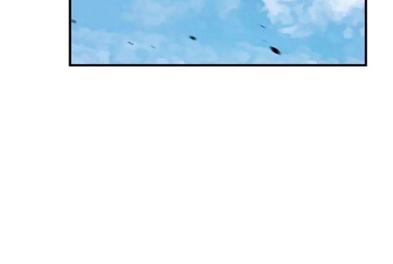 Tiểu Tử Đáng Ngờ Lại Là Cao Thủ Chapter 46 - Trang 2