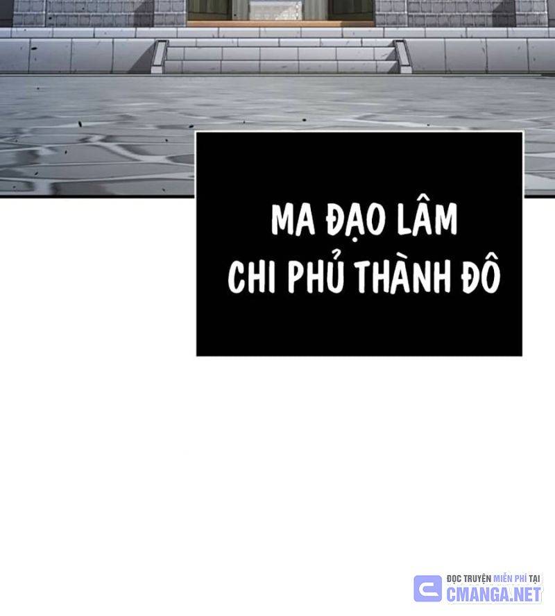 Tiểu Tử Đáng Ngờ Lại Là Cao Thủ Chapter 46 - Trang 2