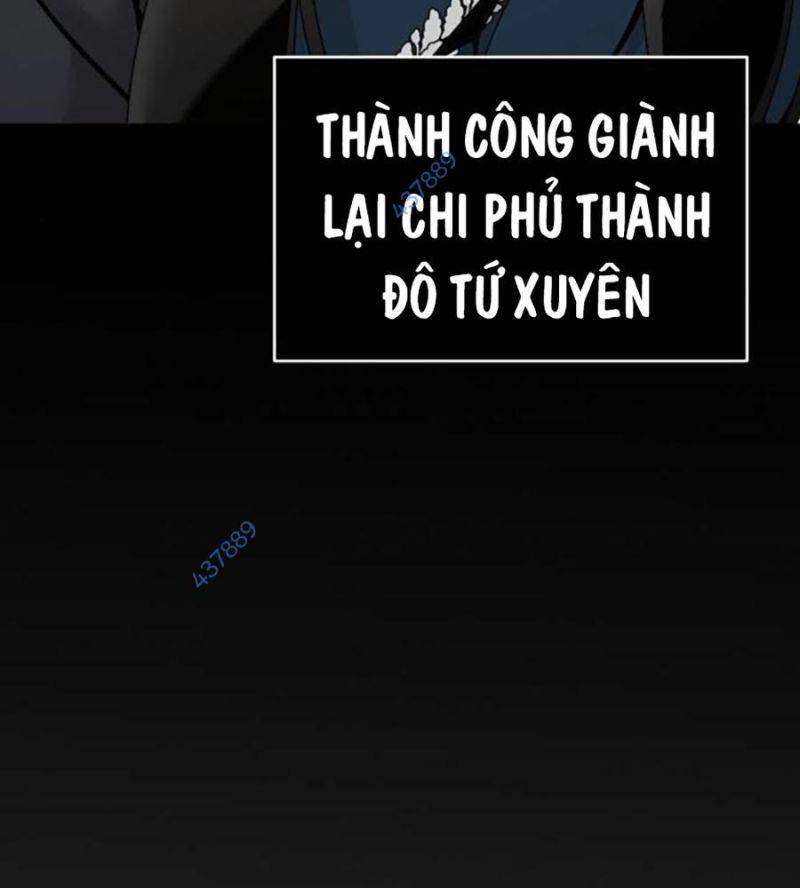 Tiểu Tử Đáng Ngờ Lại Là Cao Thủ Chapter 46 - Trang 2