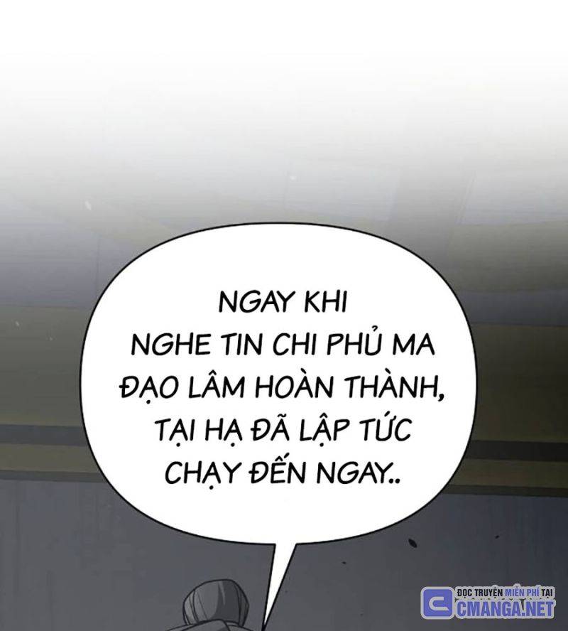 Tiểu Tử Đáng Ngờ Lại Là Cao Thủ Chapter 46 - Trang 2