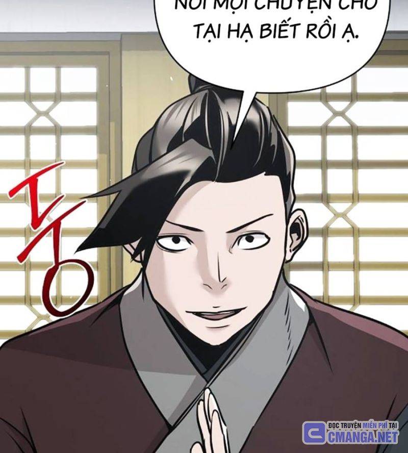 Tiểu Tử Đáng Ngờ Lại Là Cao Thủ Chapter 46 - Trang 2