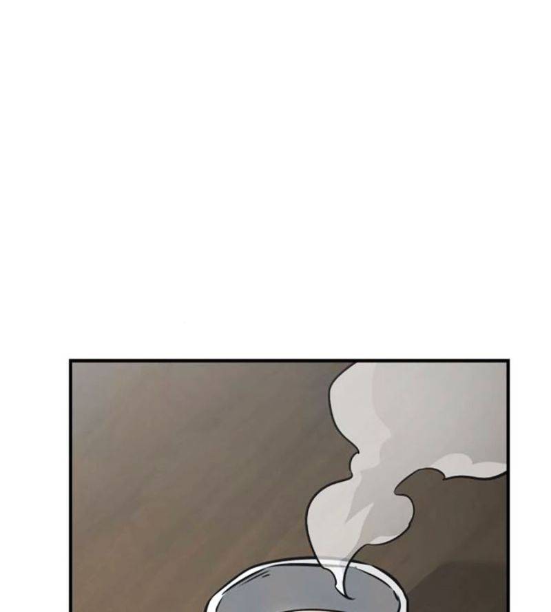 Tiểu Tử Đáng Ngờ Lại Là Cao Thủ Chapter 46 - Trang 2