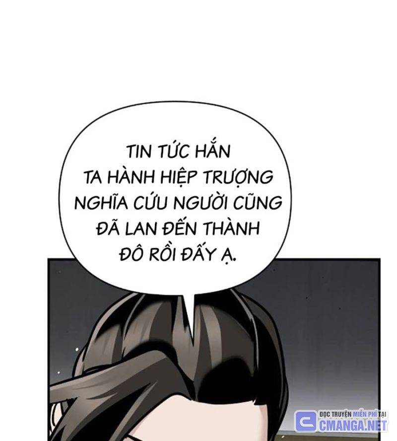 Tiểu Tử Đáng Ngờ Lại Là Cao Thủ Chapter 46 - Trang 2