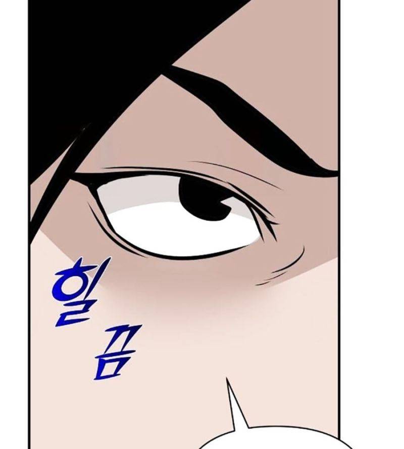 Tiểu Tử Đáng Ngờ Lại Là Cao Thủ Chapter 46 - Trang 2