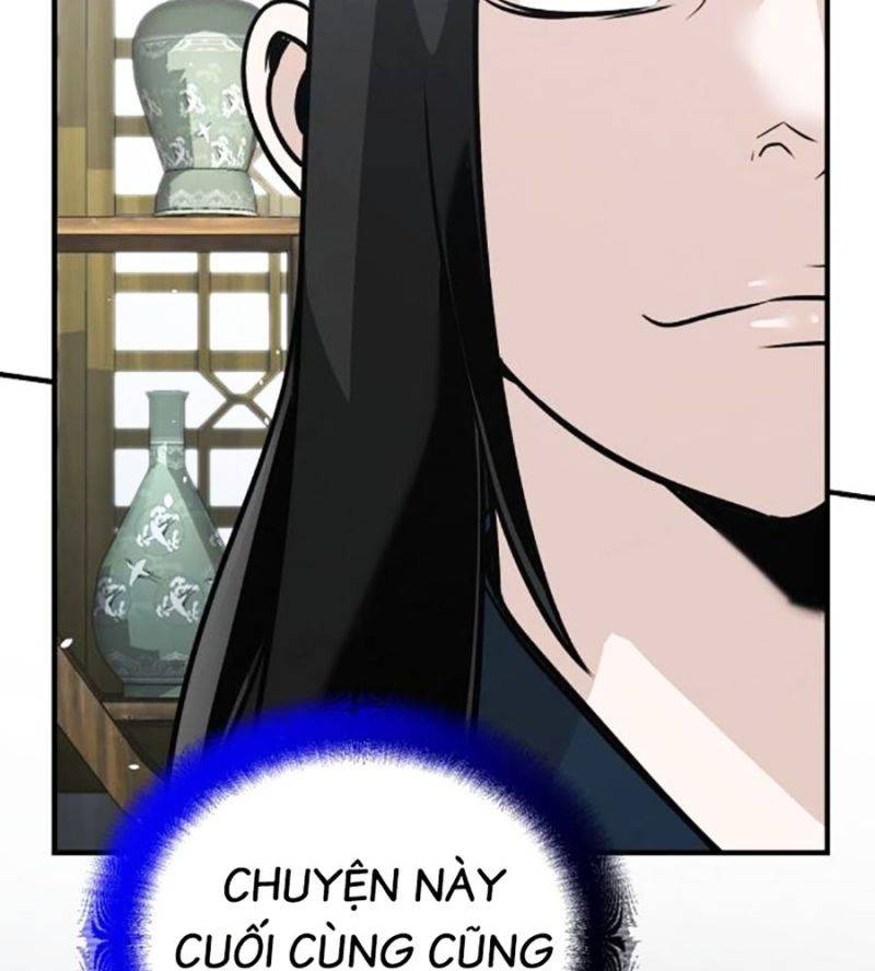 Tiểu Tử Đáng Ngờ Lại Là Cao Thủ Chapter 46 - Trang 2