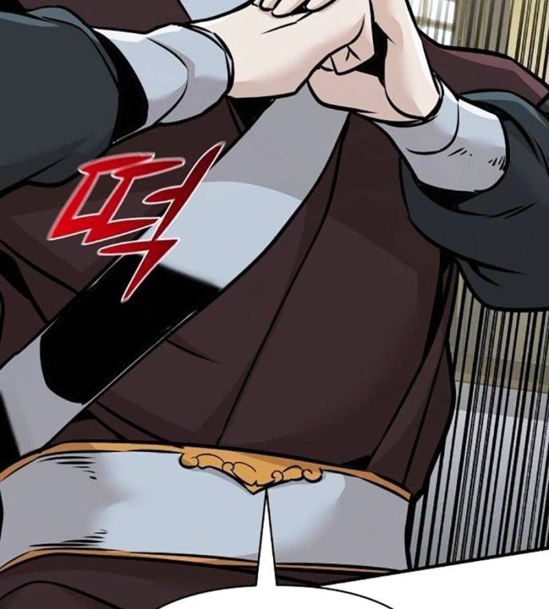 Tiểu Tử Đáng Ngờ Lại Là Cao Thủ Chapter 46 - Trang 2