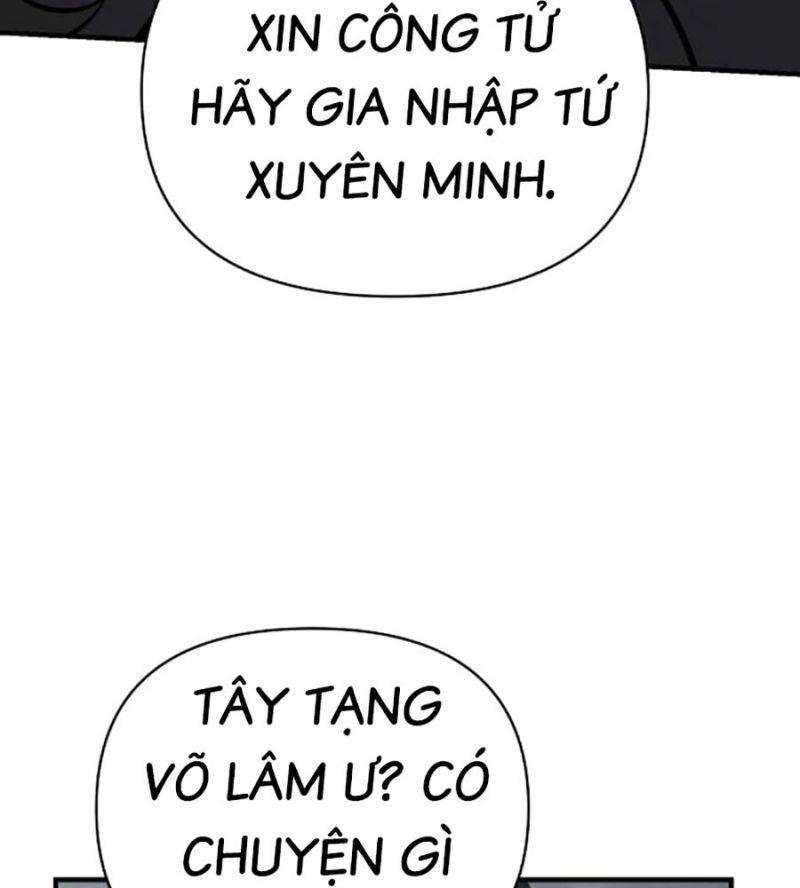 Tiểu Tử Đáng Ngờ Lại Là Cao Thủ Chapter 46 - Trang 2