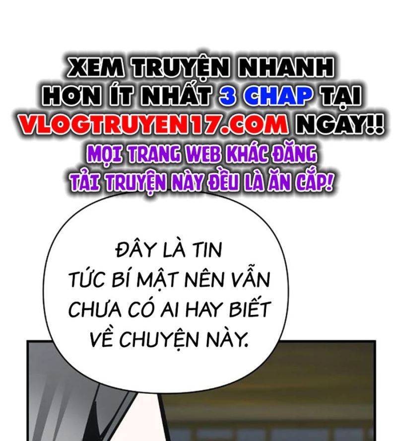 Tiểu Tử Đáng Ngờ Lại Là Cao Thủ Chapter 46 - Trang 2