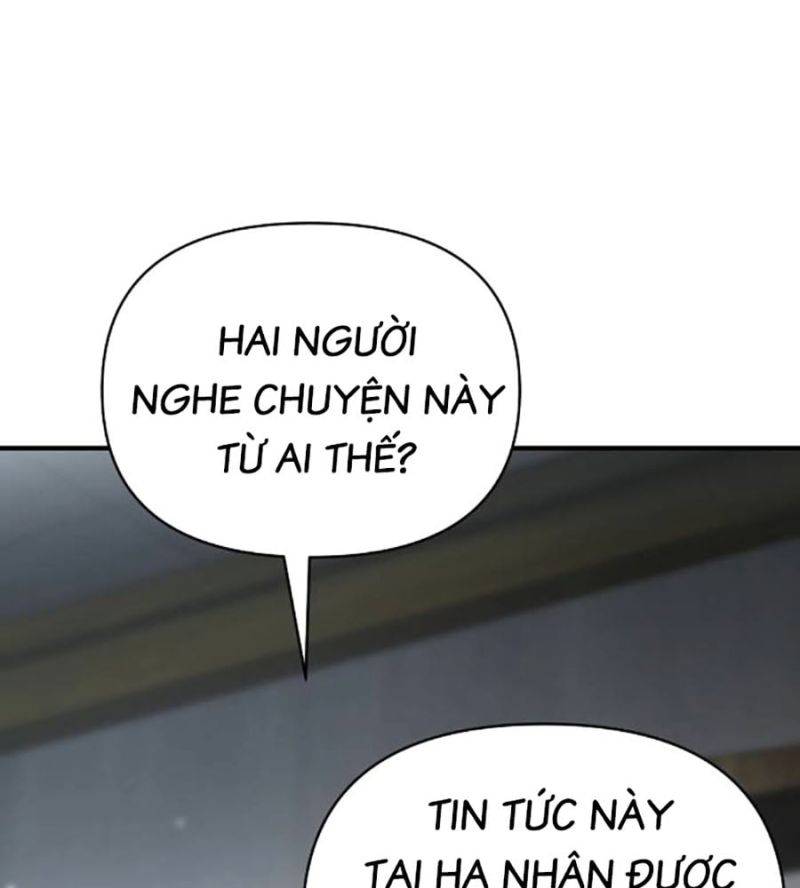 Tiểu Tử Đáng Ngờ Lại Là Cao Thủ Chapter 46 - Trang 2