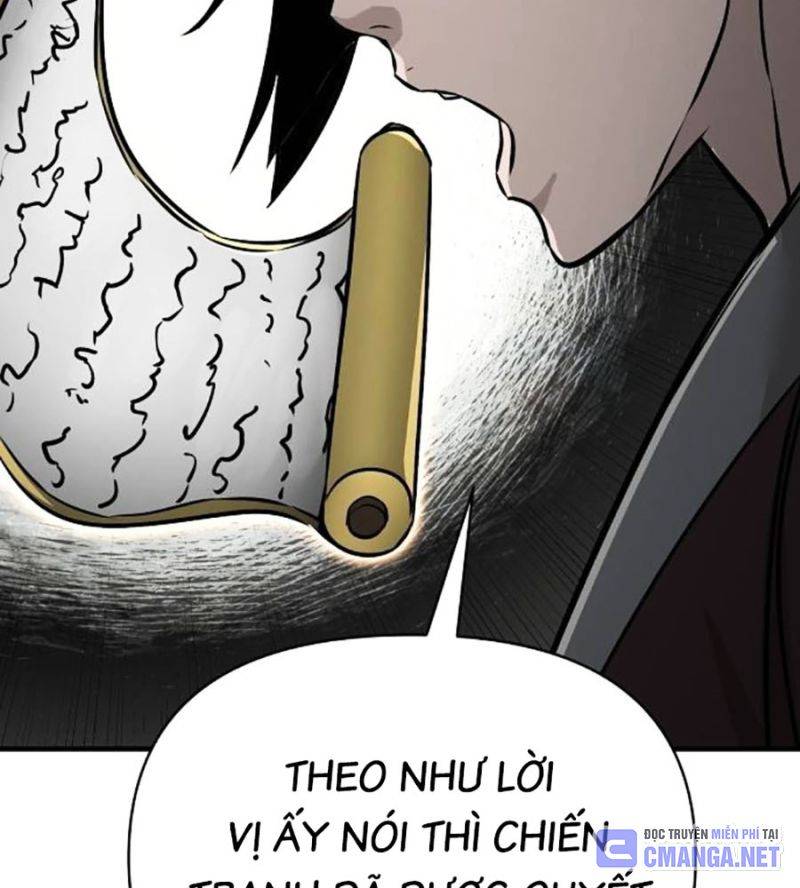 Tiểu Tử Đáng Ngờ Lại Là Cao Thủ Chapter 46 - Trang 2