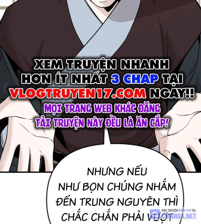 Tiểu Tử Đáng Ngờ Lại Là Cao Thủ Chapter 46 - Trang 2