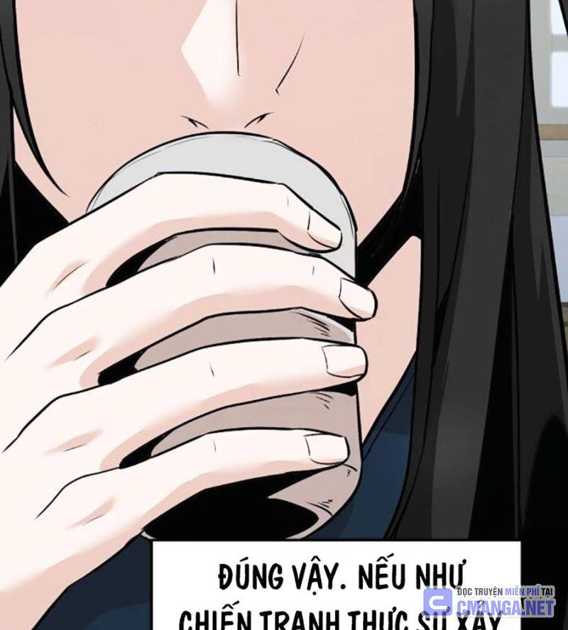 Tiểu Tử Đáng Ngờ Lại Là Cao Thủ Chapter 46 - Trang 2