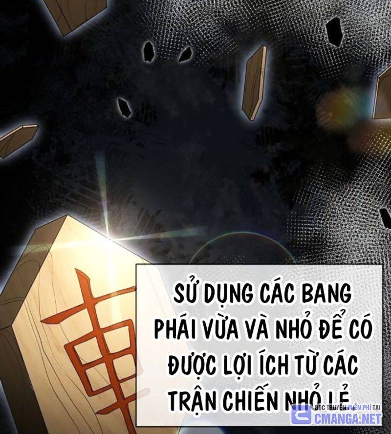 Tiểu Tử Đáng Ngờ Lại Là Cao Thủ Chapter 46 - Trang 2