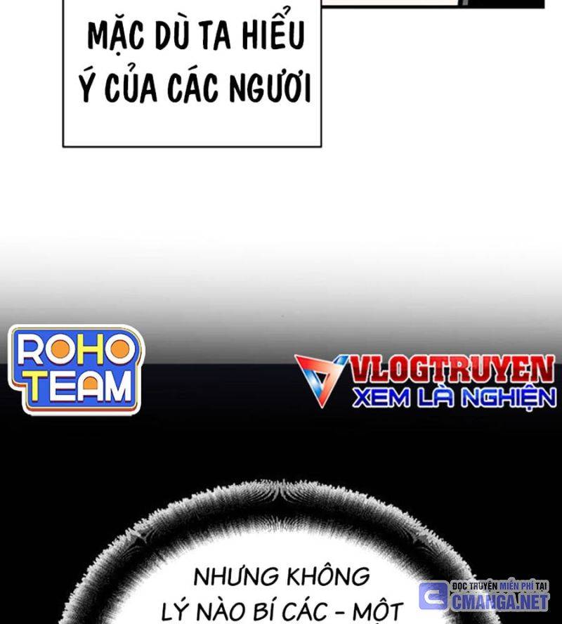 Tiểu Tử Đáng Ngờ Lại Là Cao Thủ Chapter 46 - Trang 2