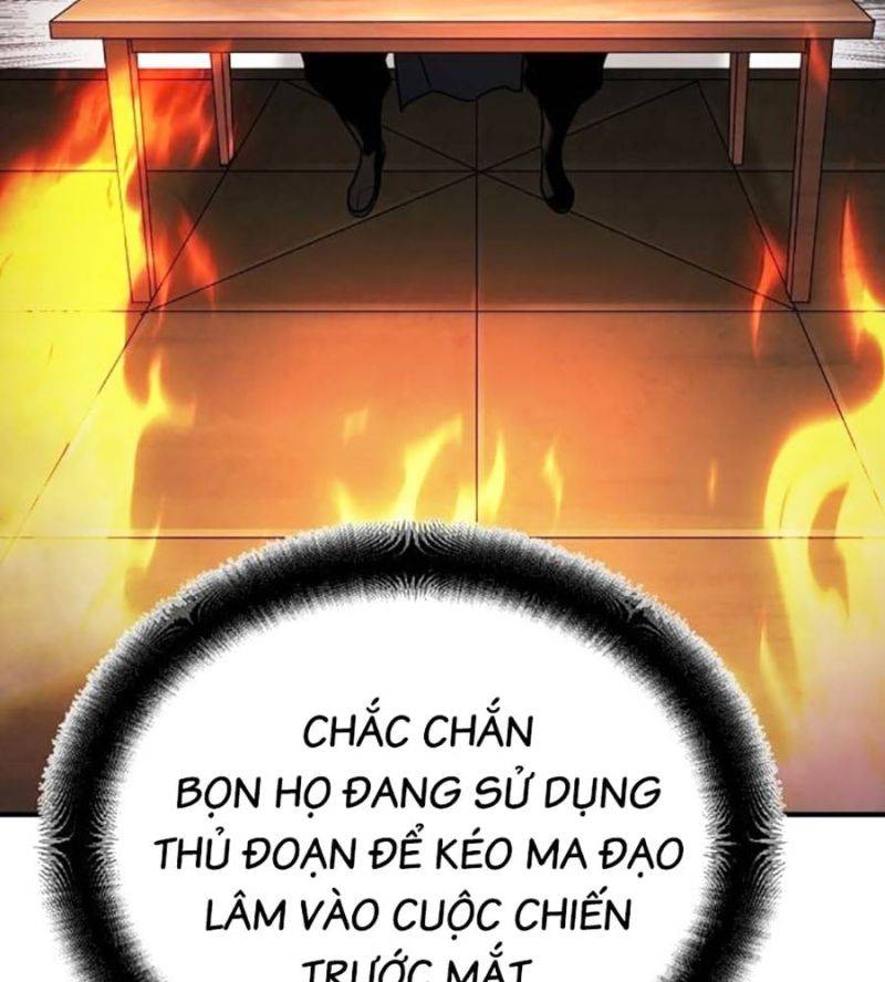 Tiểu Tử Đáng Ngờ Lại Là Cao Thủ Chapter 46 - Trang 2