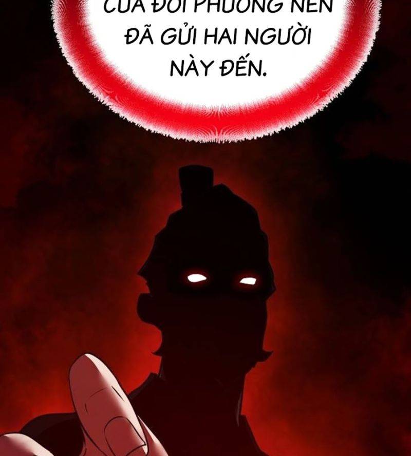 Tiểu Tử Đáng Ngờ Lại Là Cao Thủ Chapter 46 - Trang 2