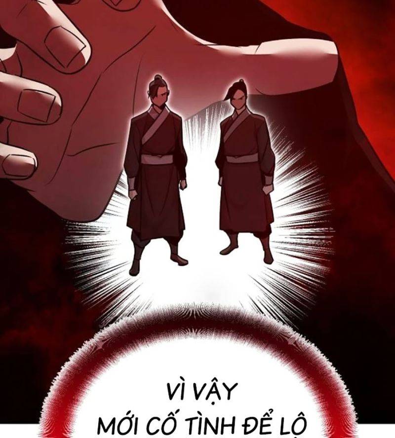 Tiểu Tử Đáng Ngờ Lại Là Cao Thủ Chapter 46 - Trang 2