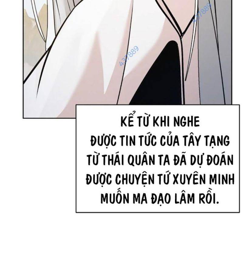 Tiểu Tử Đáng Ngờ Lại Là Cao Thủ Chapter 46 - Trang 2