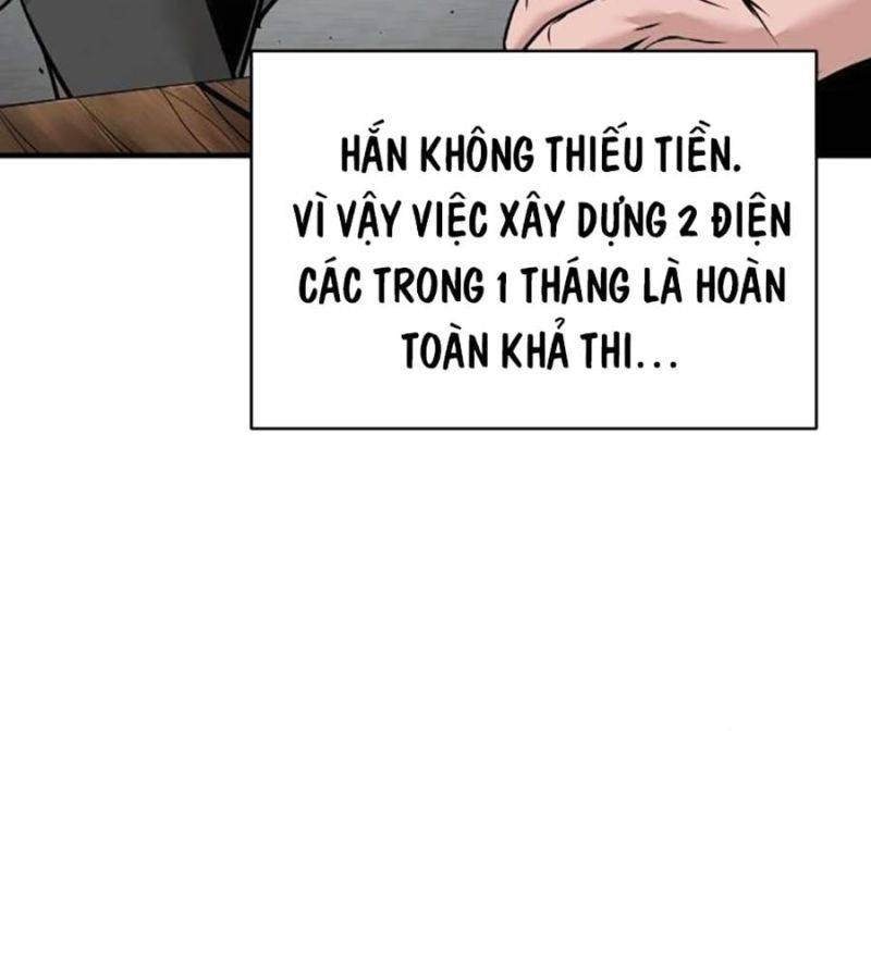 Tiểu Tử Đáng Ngờ Lại Là Cao Thủ Chapter 46 - Trang 2