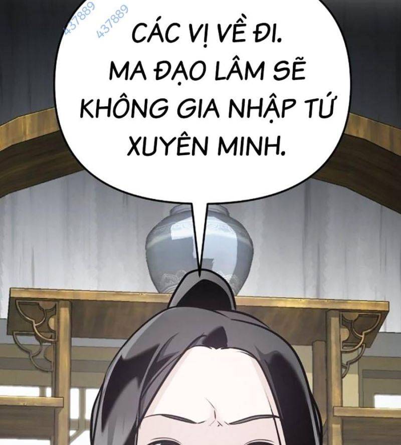Tiểu Tử Đáng Ngờ Lại Là Cao Thủ Chapter 46 - Trang 2