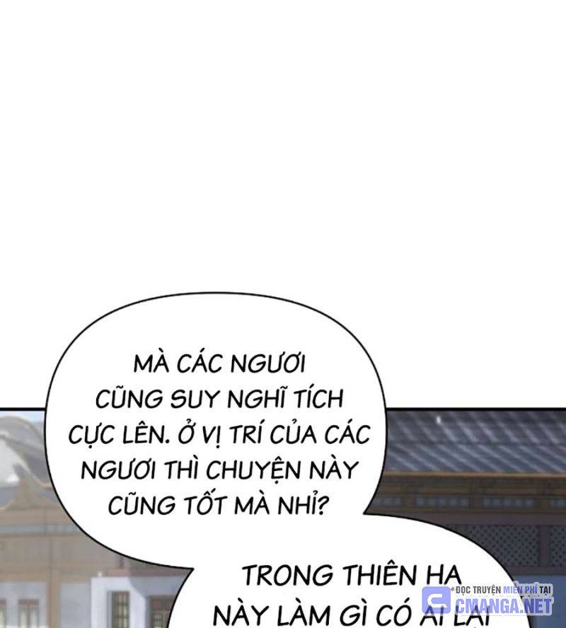 Tiểu Tử Đáng Ngờ Lại Là Cao Thủ Chapter 46 - Trang 2