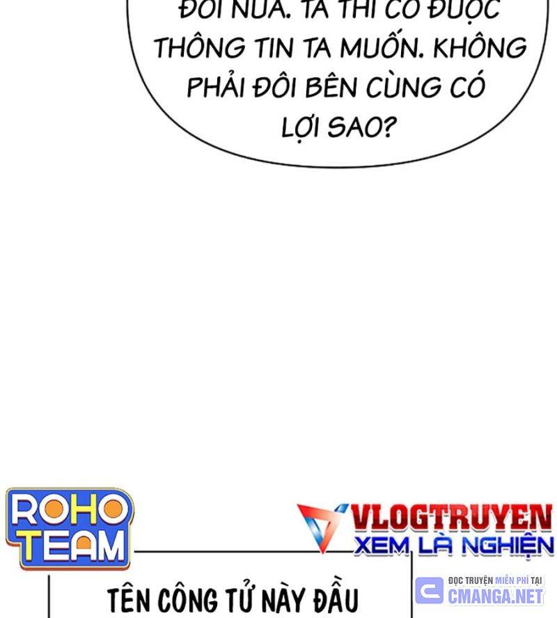 Tiểu Tử Đáng Ngờ Lại Là Cao Thủ Chapter 46 - Trang 2