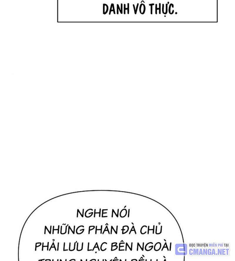 Tiểu Tử Đáng Ngờ Lại Là Cao Thủ Chapter 46 - Trang 2