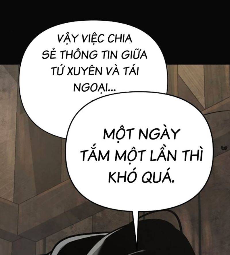 Tiểu Tử Đáng Ngờ Lại Là Cao Thủ Chapter 46 - Trang 2