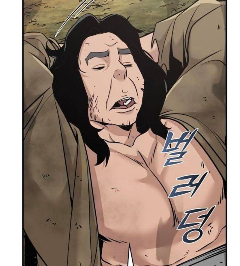 Tiểu Tử Đáng Ngờ Lại Là Cao Thủ Chapter 46 - Trang 2