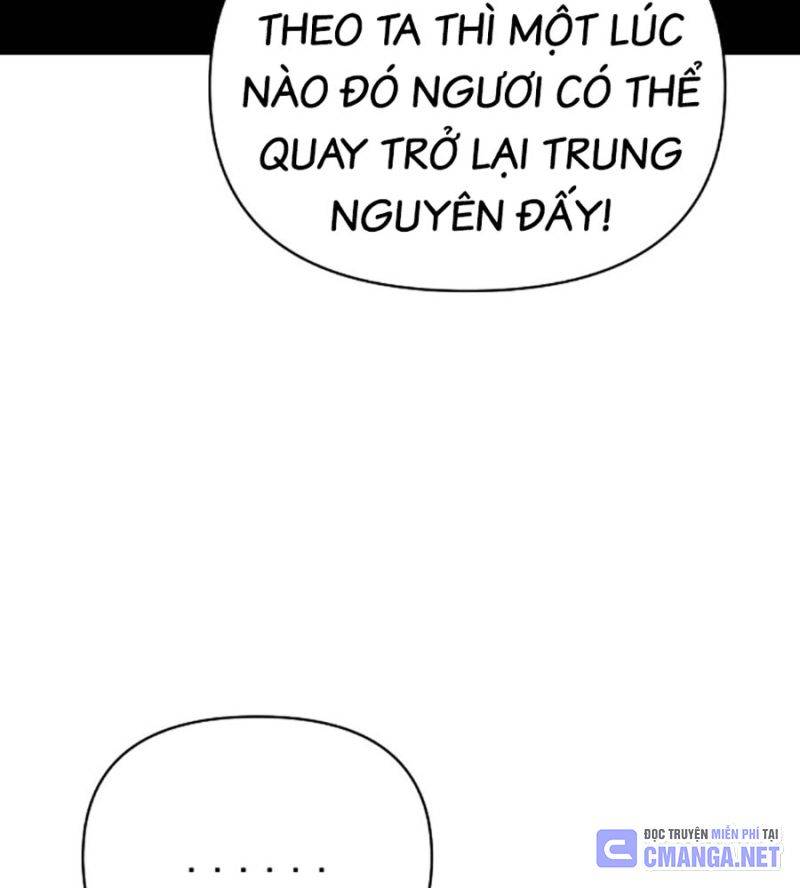 Tiểu Tử Đáng Ngờ Lại Là Cao Thủ Chapter 46 - Trang 2