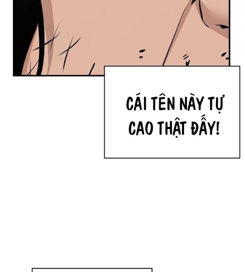 Tiểu Tử Đáng Ngờ Lại Là Cao Thủ Chapter 46 - Trang 2