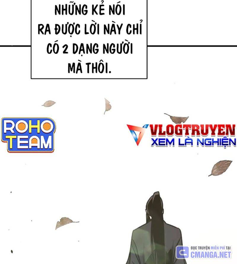 Tiểu Tử Đáng Ngờ Lại Là Cao Thủ Chapter 46 - Trang 2