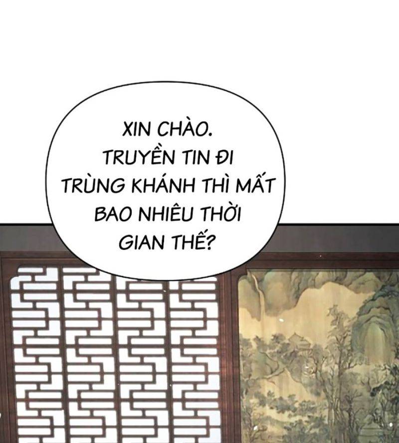 Tiểu Tử Đáng Ngờ Lại Là Cao Thủ Chapter 46 - Trang 2