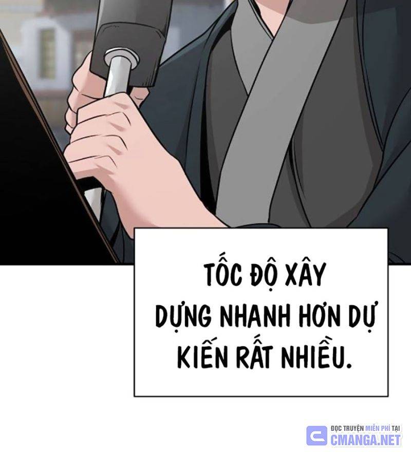 Tiểu Tử Đáng Ngờ Lại Là Cao Thủ Chapter 46 - Trang 2