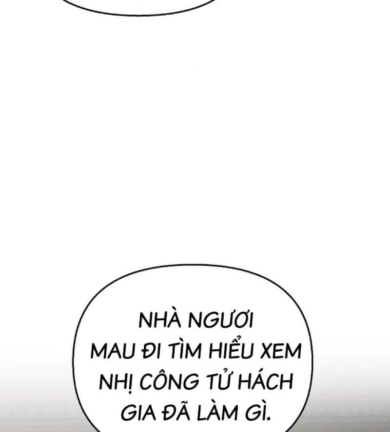 Tiểu Tử Đáng Ngờ Lại Là Cao Thủ Chapter 46 - Trang 2