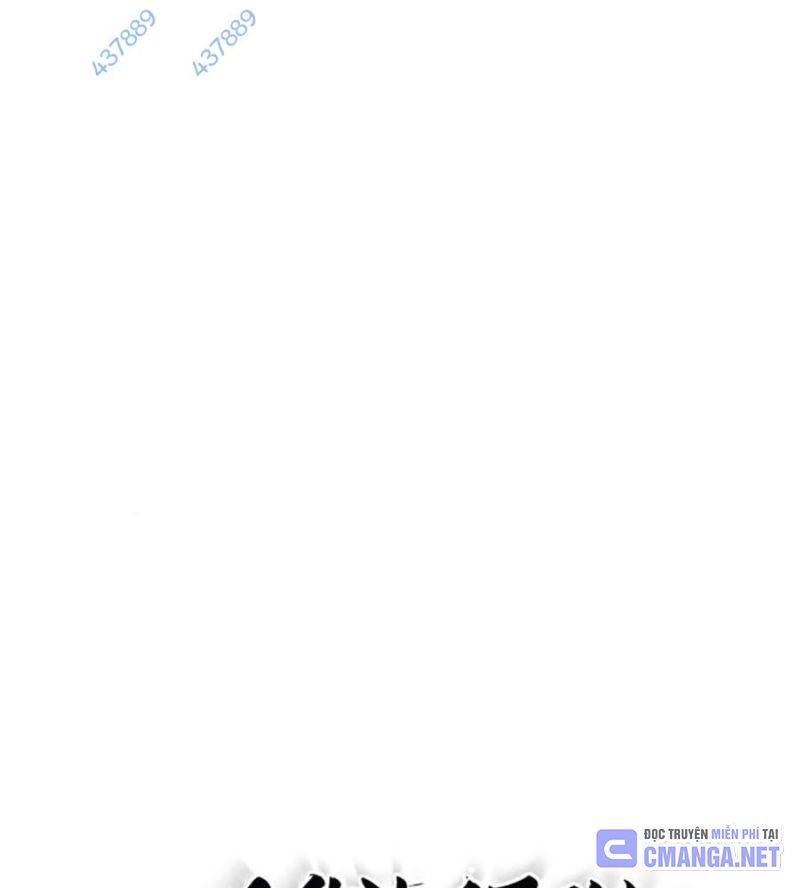 Tiểu Tử Đáng Ngờ Lại Là Cao Thủ Chapter 47 - Trang 2