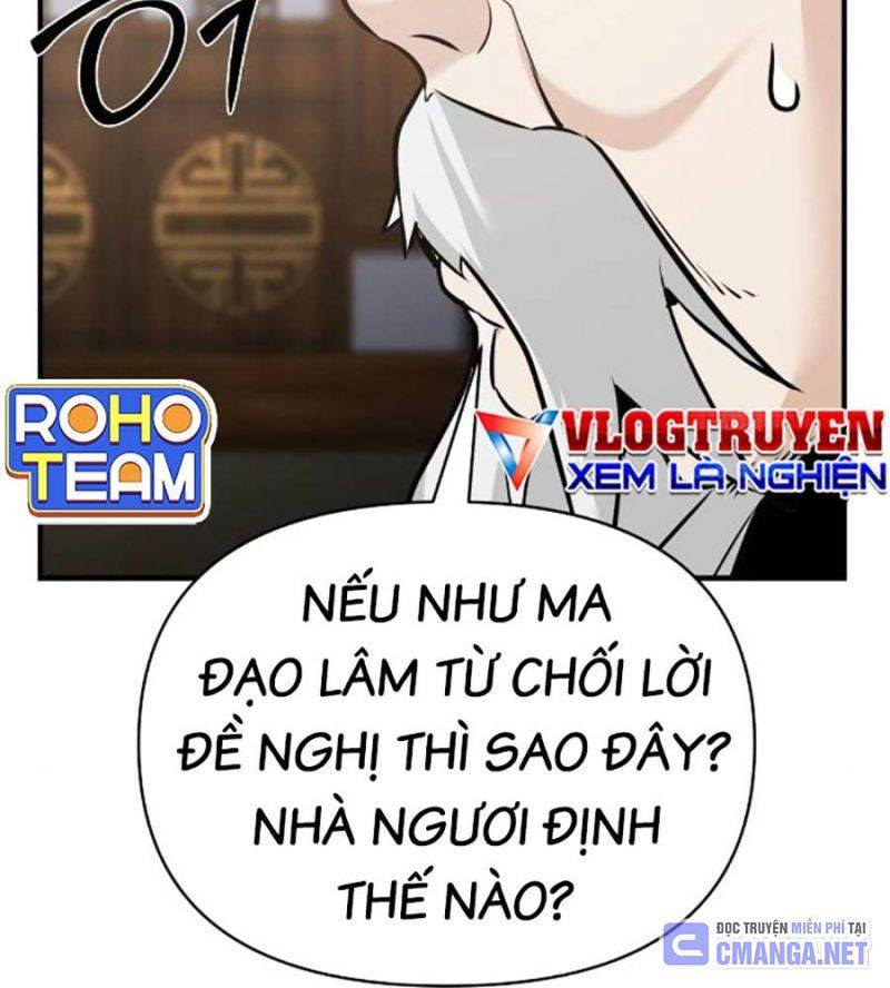 Tiểu Tử Đáng Ngờ Lại Là Cao Thủ Chapter 47 - Trang 2