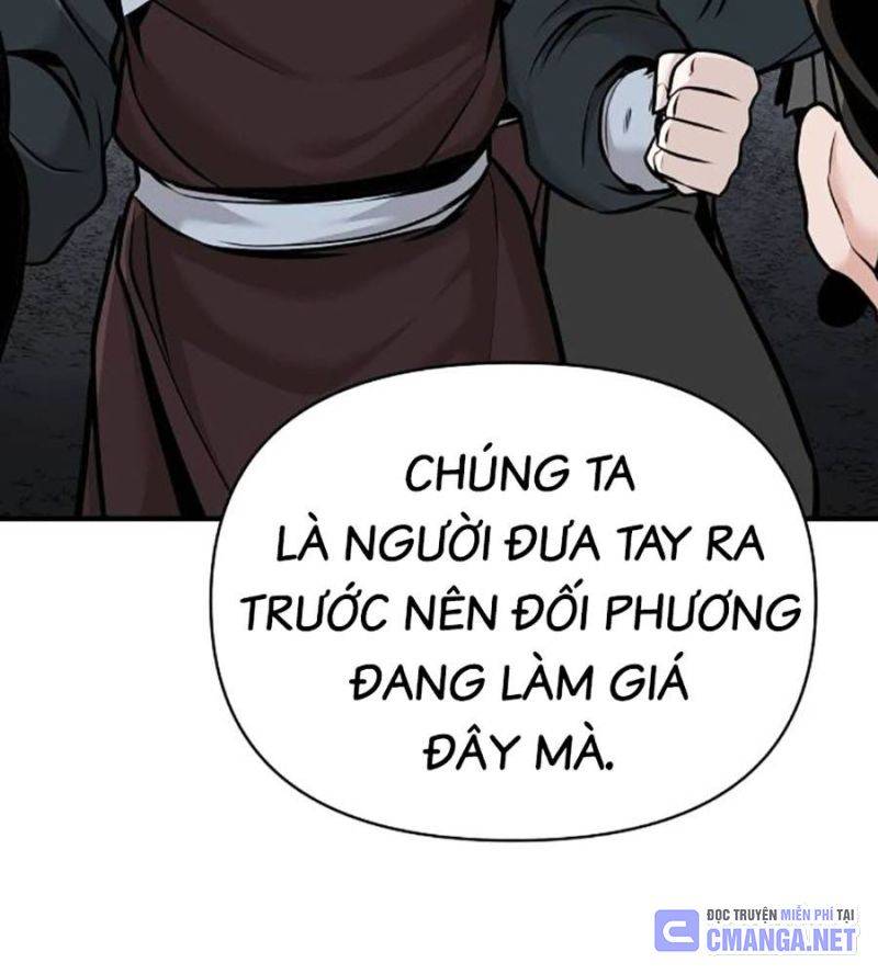 Tiểu Tử Đáng Ngờ Lại Là Cao Thủ Chapter 47 - Trang 2