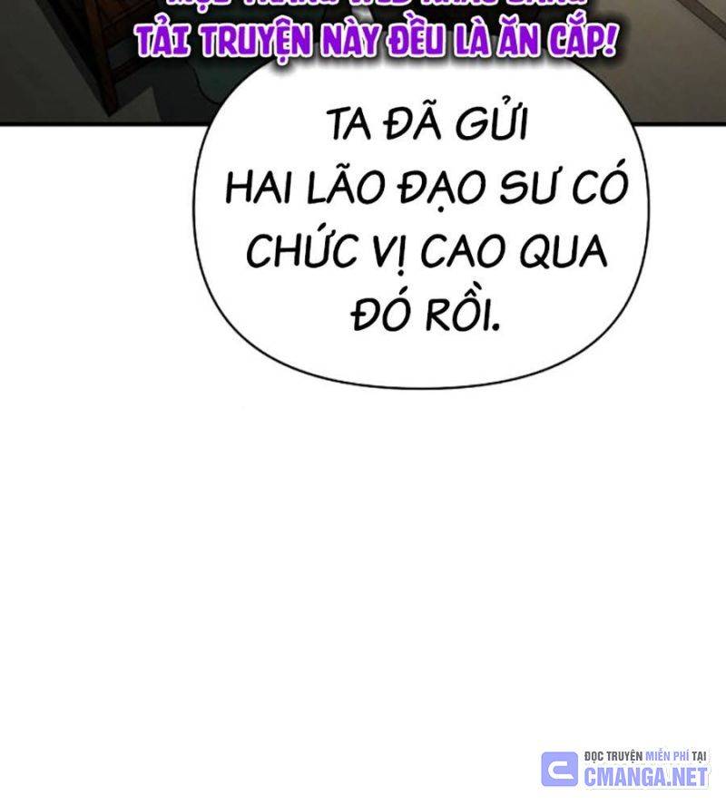 Tiểu Tử Đáng Ngờ Lại Là Cao Thủ Chapter 47 - Trang 2