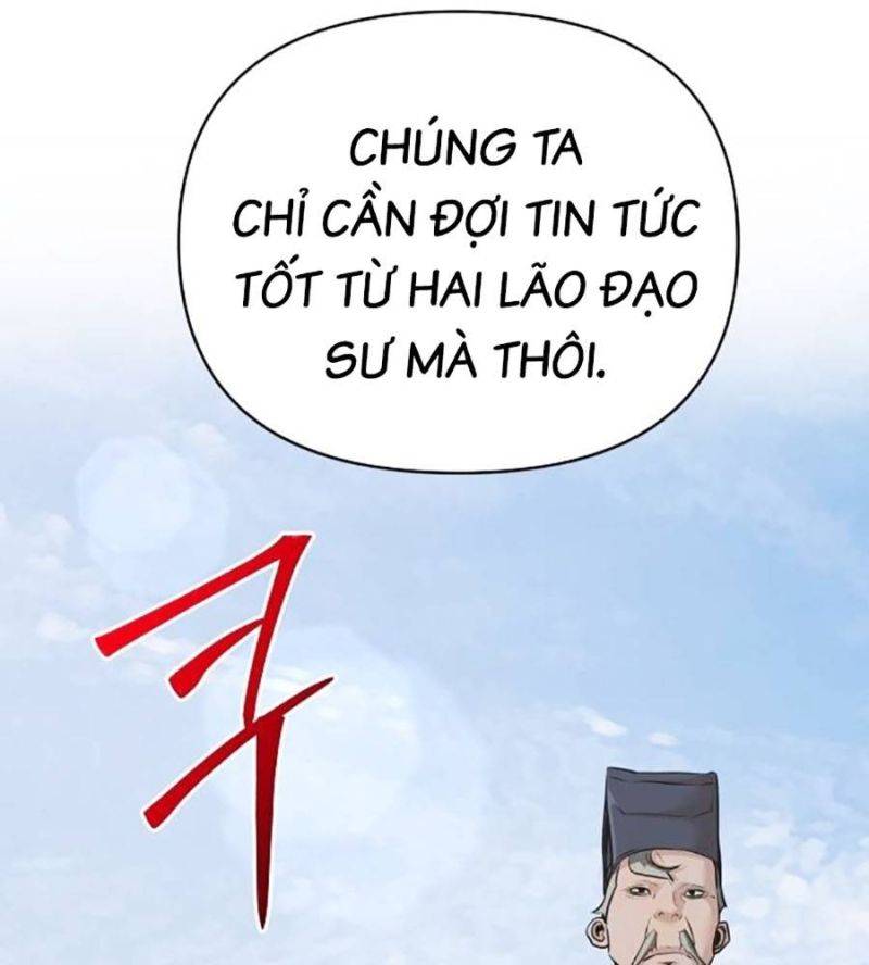 Tiểu Tử Đáng Ngờ Lại Là Cao Thủ Chapter 47 - Trang 2