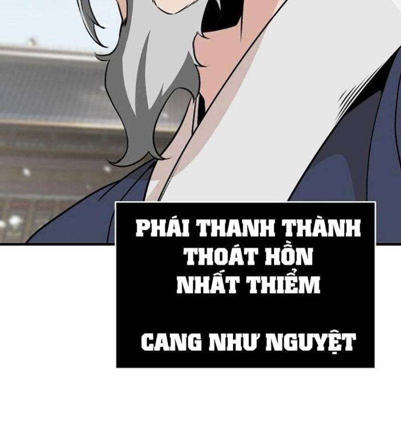 Tiểu Tử Đáng Ngờ Lại Là Cao Thủ Chapter 47 - Trang 2