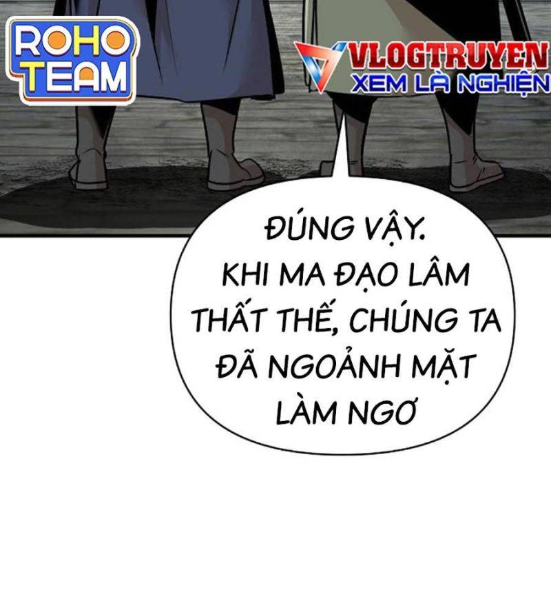 Tiểu Tử Đáng Ngờ Lại Là Cao Thủ Chapter 47 - Trang 2