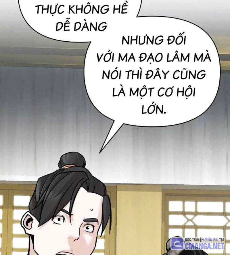 Tiểu Tử Đáng Ngờ Lại Là Cao Thủ Chapter 47 - Trang 2