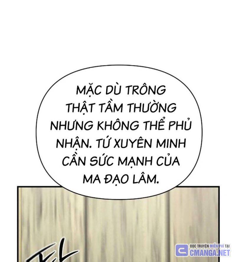 Tiểu Tử Đáng Ngờ Lại Là Cao Thủ Chapter 47 - Trang 2