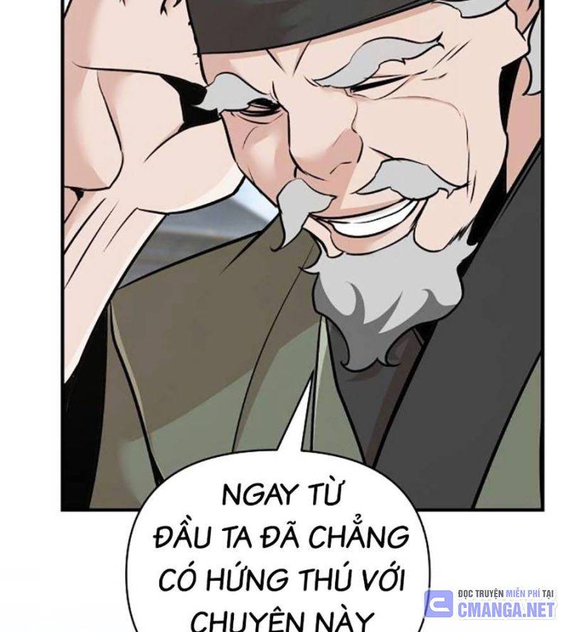 Tiểu Tử Đáng Ngờ Lại Là Cao Thủ Chapter 47 - Trang 2