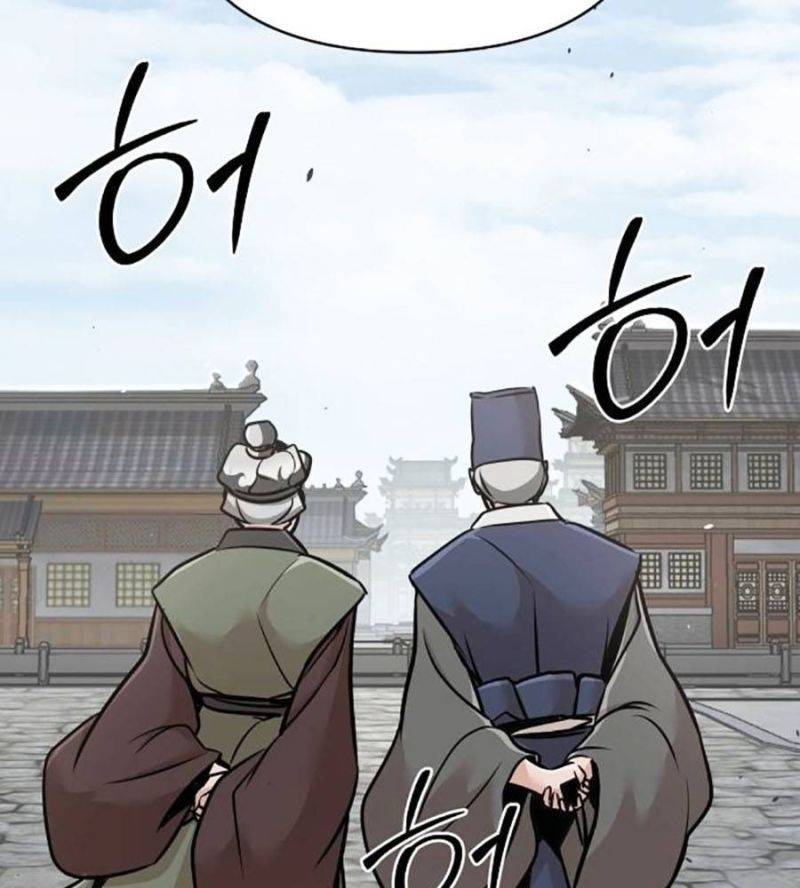 Tiểu Tử Đáng Ngờ Lại Là Cao Thủ Chapter 47 - Trang 2