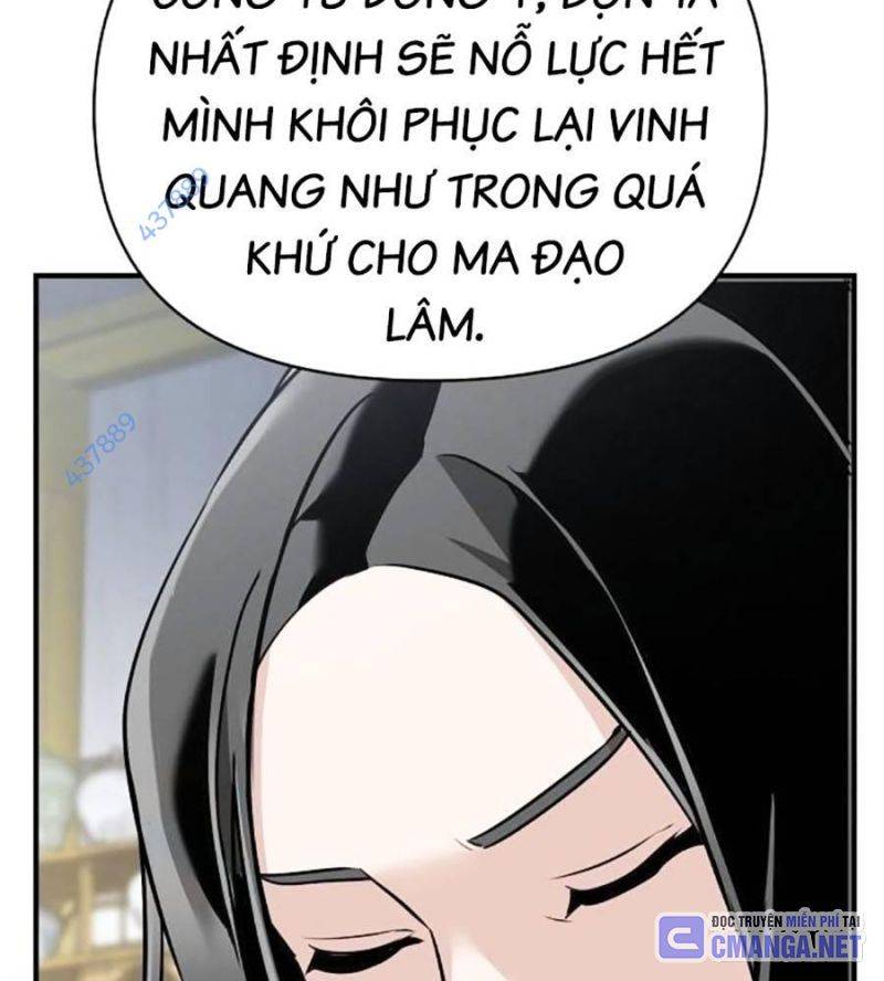 Tiểu Tử Đáng Ngờ Lại Là Cao Thủ Chapter 47 - Trang 2